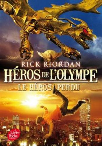Бумажная книга «Heros de l'Olympe 1/Le hero perdu», автор Рик Риордан - фото №1