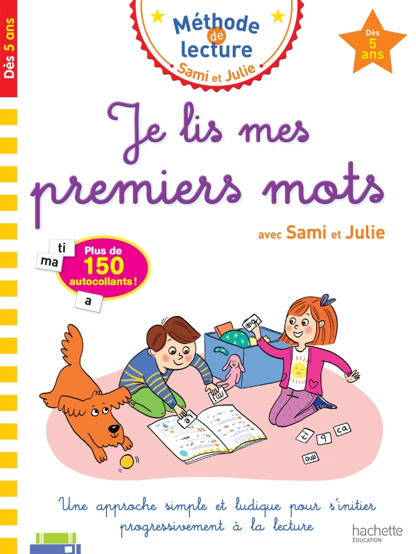 Бумажная книга «Je lis Mes Premiers Mots avec Sami et Julie», автор Isabelle de Lisle - фото №1