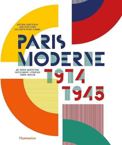 Паперова книга «Paris Moderne: 1914-1945», автор Жан-Луї Коен - фото №1