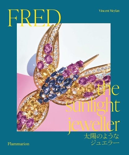 Бумажная книга «Fred (Japanese edition)», автор Винсент Мейлан - фото №1