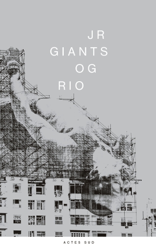 Бумажная книга «JR Giants», авторов Жан де Луази, Томас Бах, Вик Мунис - фото №1