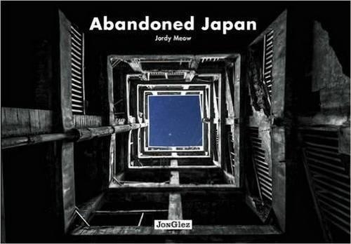 «ABANDONED JAPAN» - фото №1