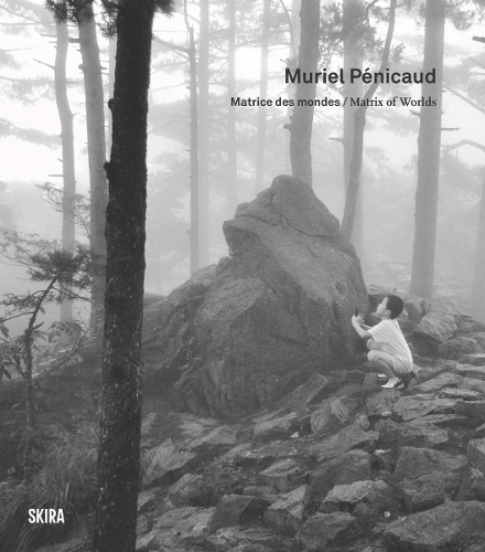 Паперова книга «Muriel Pénicaud (Bilingual edition): Matrix of Worlds», автор Мюріель Пеніко - фото №1