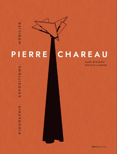 Бумажная книга «Pierre Chareau. Volume 1: Biographie. Expositions. Mobilier.», авторов Фрэнсис Ламонд, Марк Бедарида - фото №1
