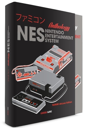 Бумажная книга «NES/Famicom Anthology - Tanuki Deluxe Edition», автор Матье Манент - фото №1