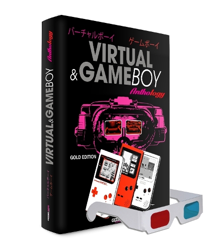Бумажная книга «Game Boy & Virtual Boy Anthology Gold Edition», автор Матье Манент - фото №1