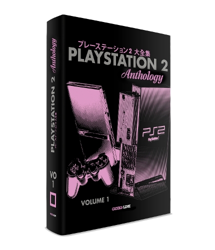 Бумажная книга «Playstation 2 Anthology Vol. 1», автор Geeks-Line - фото №1