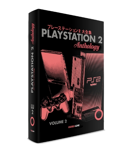 Паперова книга «Playstation 2 Anthology Vol. 2», автор Geeks-Line - фото №1