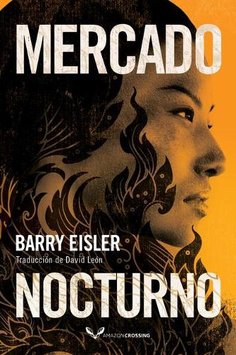 Паперова книга «Mercado nocturno», автор Барі Ейслер - фото №1