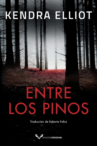 Паперова книга «Entre los pinos», автор Кендра Елліот - фото №1