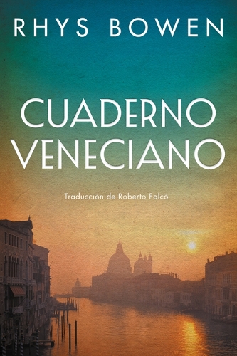 Паперова книга «Cuaderno veneciano», автор Різ Бовен - фото №1