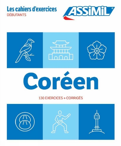Бумажная книга «Cahier Exercices Coréen Niveau Débutants», автор И Ким-Джукель - фото №1