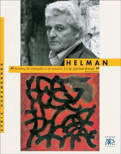 Бумажная книга «Helman», автор Лидия Харамбург - фото №1