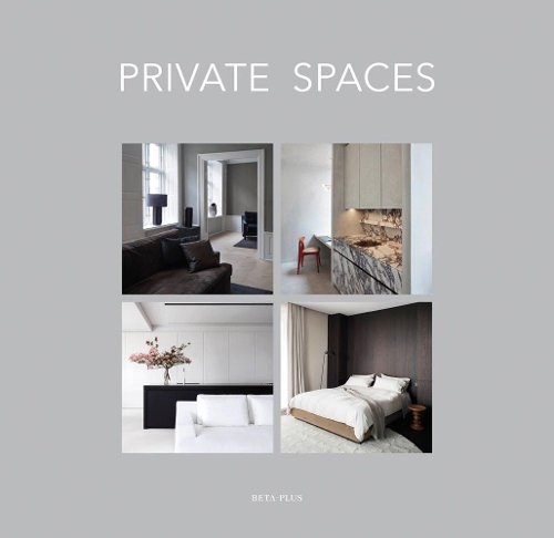 Паперова книга «Private Spaces», автор Паувельс Вім - фото №1