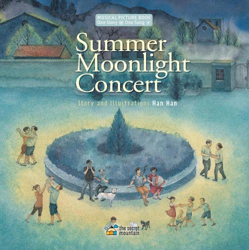 Бумажная книга «Summer Moonlight Concert», автор Хань Хань - фото №1