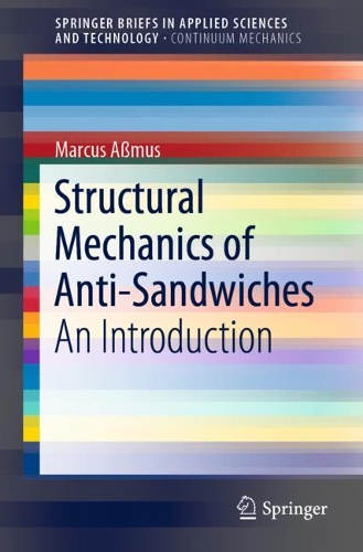 [object Object] «Structural Mechanics of Anti-Sandwiches: An Introduction», автор Маркус Асмус - фото №1