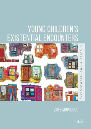 Бумажная книга «Young Children’s Existential Encounters», автор Зои Симопулу - фото №1