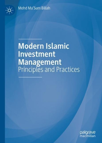 Бумажная книга «Modern Islamic Investment Management: Principles and Practices», автор Мохд Ма'Сум Биллах - фото №1