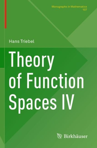Бумажная книга «Theory of Function Spaces IV», автор Ханс Трибель - фото №1