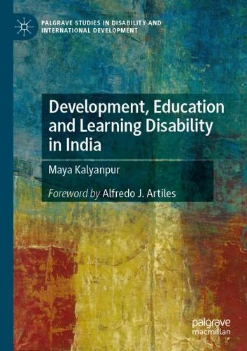 Паперова книга «Development, Education and Learning Disability in India», автор Майя Кальянпур - фото №1