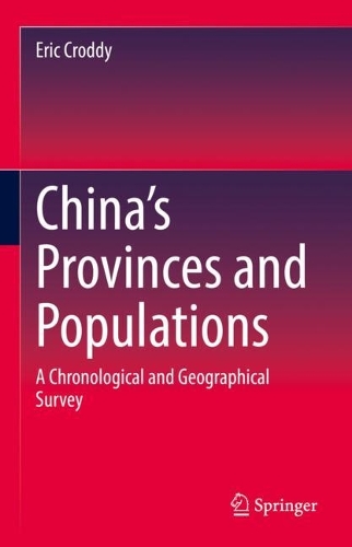 Бумажная книга «China’s Provinces and Populations: A Chronological and Geographical Survey», автор Эрик Кродди - фото №1