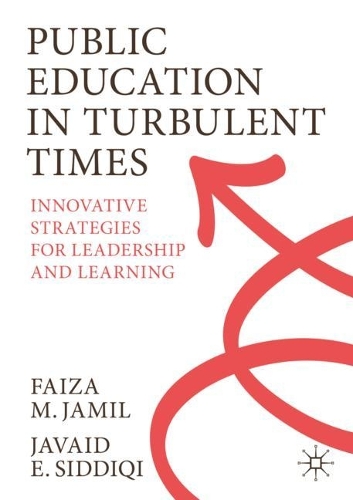 [object Object] «Public Education in Turbulent Times: Innovative Strategies for Leadership and Learning», авторів Файза М. Джаміль, Джаваід Е. Сіддікі - фото №1