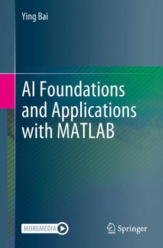 Паперова книга «AI Foundations and Applications with MATLAB», автор Ін Бай - фото №1