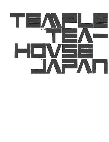Паперова книга «Temple and Teahouse in Japan», автор Вернер Блейзер - фото №1