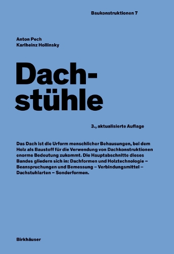 Бумажная книга «Dachstühle», авторов Антон Питч, Карлхайнц Холлински - фото №1