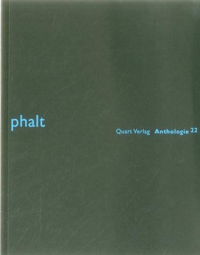  «PHALT     PB» - фото №1
