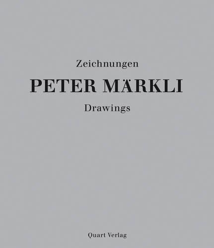 Паперова книга «Peter Markli: Drawings», авторів Клаудія Міон, Фабіо Дон - фото №1