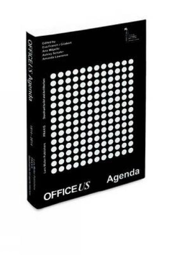 Бумажная книга «OfficeUS Agenda», авторов Ана Миляцки, Эшли Шафер, Ева Франч и Гилаберт - фото №1