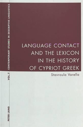 Паперова книга «Language Contact and the Lexicon in the History of Cypriot Greek», автор Ставроула Варелла - фото №1