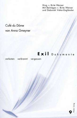 Бумажная книга «Cafe du Dome», автор Анна Гмейнер - фото №1