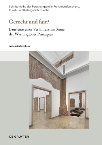 Бумажная книга «Gerecht und fair?: Bausteine eines Verfahrens im Sinne der Washingtoner Prinzipien», автор Антонетта Стефани - фото №1