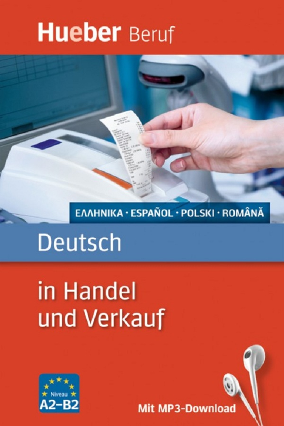 Бумажная книга «Deutsch in Handel und Verkauf. Buch mit MP3», авторов Инге Кунерл, Лейла Фингер - фото №1
