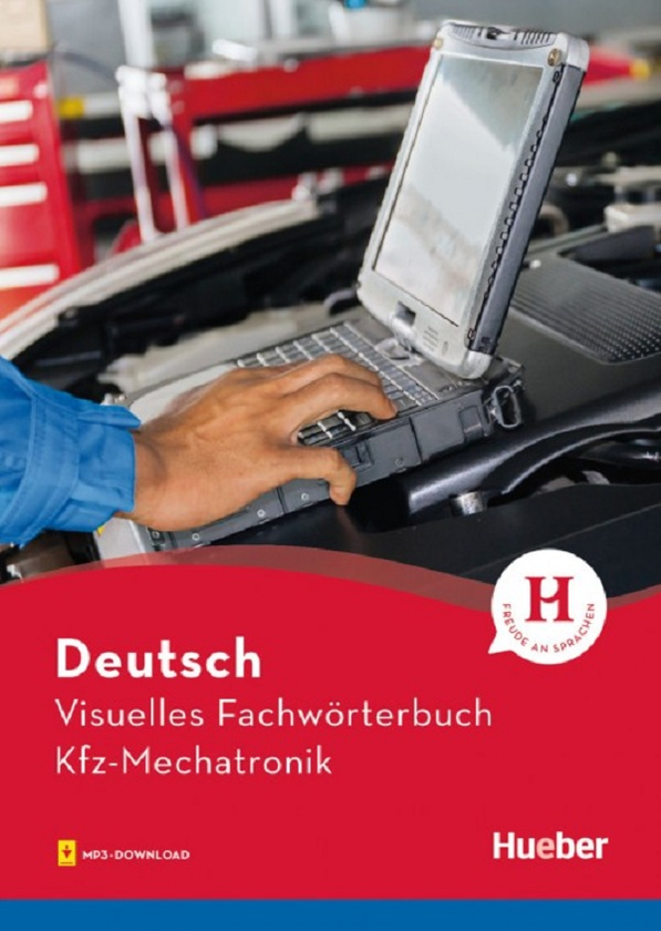 Бумажная книга «Visuelles Fachworterbuch. Kfz-Mechatronik », автор Габриэле Маттес - фото №1