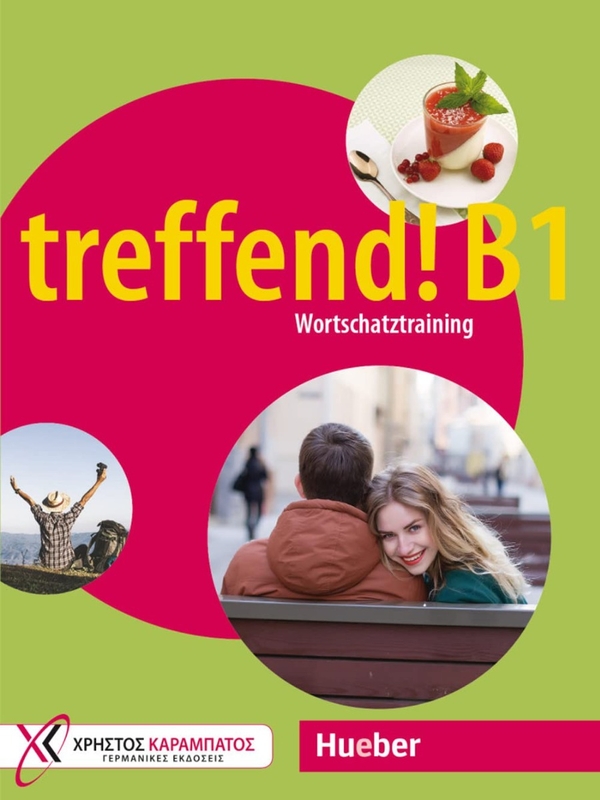 Паперова книга «Treffend! B1 Wortschatztraining», авторів Аннет Староста, Георгіос Каранасос - фото №1
