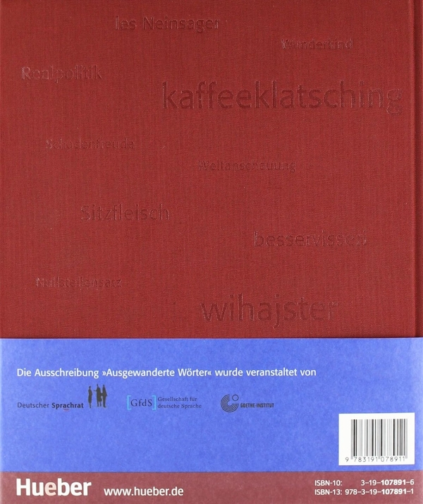 Бумажная книга «Ausgewanderte Worter», автор Ютта Лимбах - фото №1
