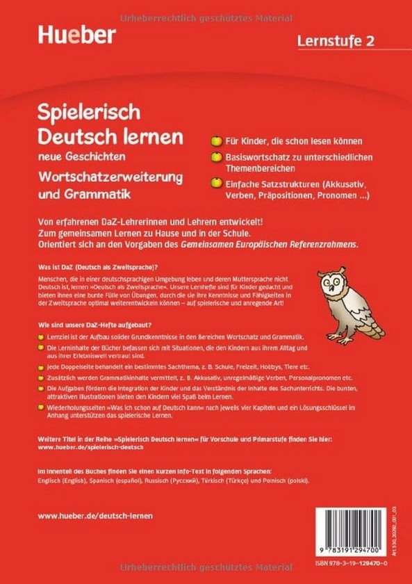 Паперова книга «Spielerisch Deutsch lernen. Wortschatzerweiterung und Grammatik. Lernstufe 2», авторів Меріон Техмер, Максіміліан Лев - фото №1
