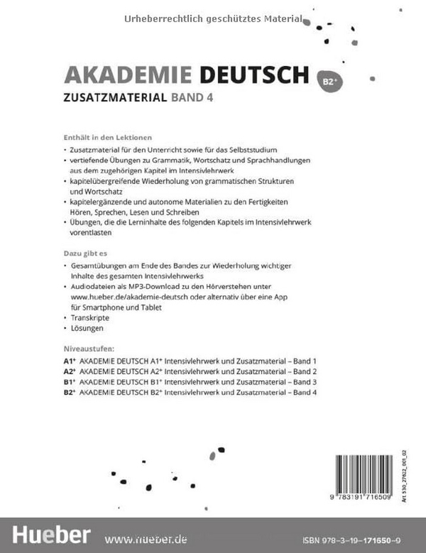 Бумажная книга «Підручник Akademie Deutsch B2+ Band 4/ Zusatzmaterial mit Audios online (шт)», авторов Сабрина Шмоль, Бритта Шенк, Яна Глейзер, Микаэла Вирц, Анетт Вемпе-Бирк, Майкл Стеттер - фото №1