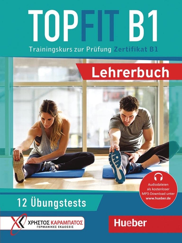 Бумажная книга «Topfit B1. Trainingskurs zur Prüfung Zertifikat B1. Lehrerbuch», авторов Мануэла Джорджиякаки, ​​Петра Кальцас - фото №1