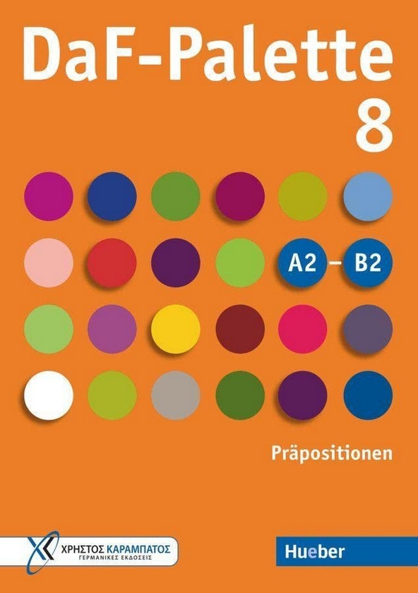 Паперова книга «DaF-Palette 8: Präpositionen. Übungsbuch», автор Елені Франгу - фото №1