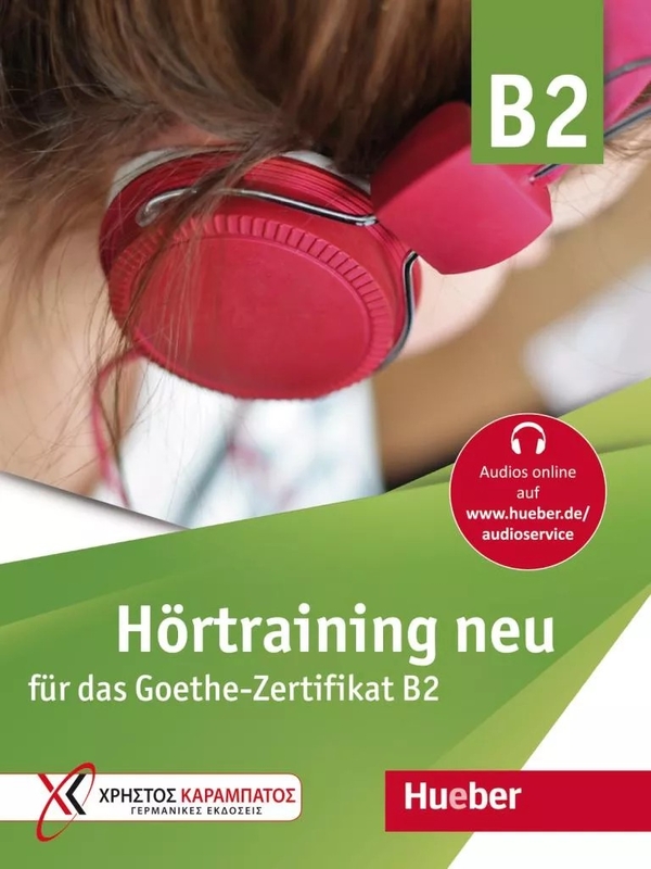 Паперова книга «Hörtraining neu für das Goethe Zertifikat B2. Lehrerbuch», автор Габі Граммену - фото №1