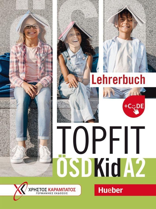 Бумажная книга «Topfit OSD Kid A2. Lehrerbuch mit Code», авторов Ставрула Лагоянни, Ева Коккини, Мария Пападопулу, Аннет Воссвинкель - фото №1