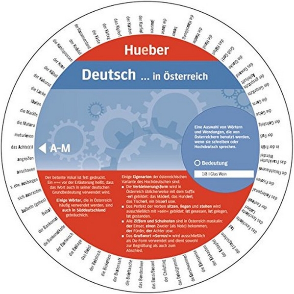 Бумажная книга «Wheel Deutsch: ... in Osterreich» - фото №1
