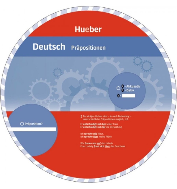 Бумажная книга «Wheel Deutsch: Prapositionen», автор Яна Фрей - фото №1