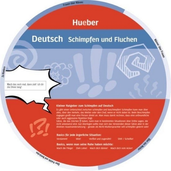 Бумажная книга «Wheel Deutsch: Schimpfen und Fluchen», автор Доротея Херрманн - фото №1
