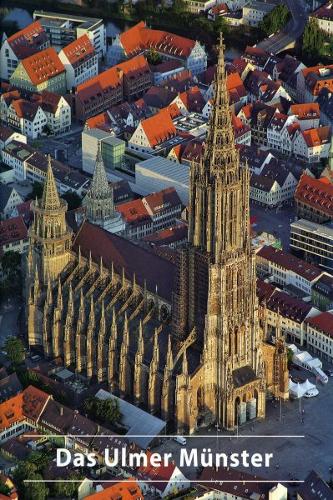 Бумажная книга «Das Ulmer Münster», автор Райнхард Вортманн - фото №1