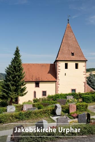 Бумажная книга «Jakobskirche Urphar», авторов Альфред Кемпф, Мориц Мартини, Петер Рюкерт - фото №1